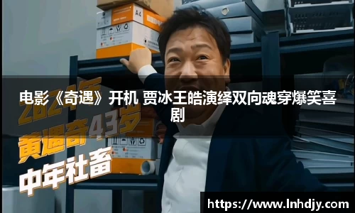 NG娱乐官网